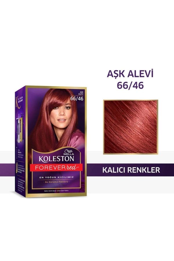رنگ مو اورجینال برند Wella کد 265116768 - Image 2