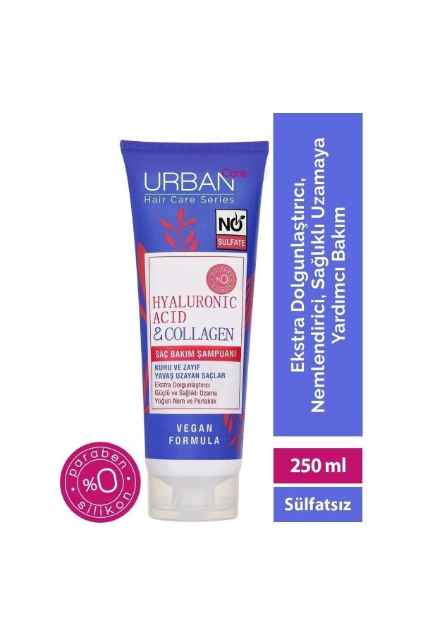 شامپو اورجینال برند Urban care کد 282043208
