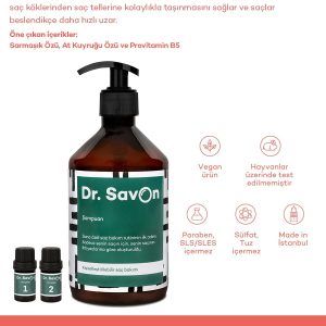 شامپو اورجینال برند Dr savon کد 114450260