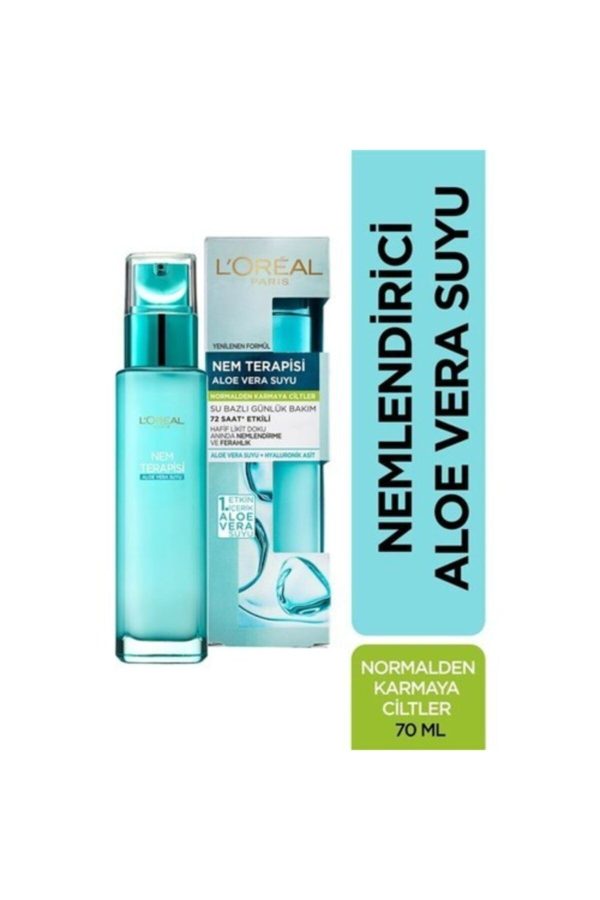 کرم صورت اورجینال برند L oreal paris کد 46828761 - Image 3