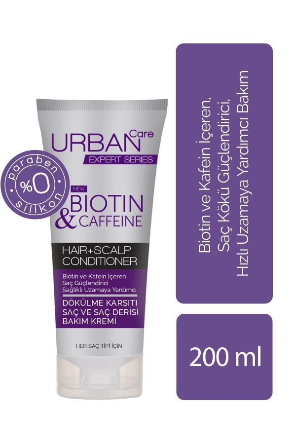 ست مراقبت از مو اورجینال برند Urban care کد 109816287 - Image 3