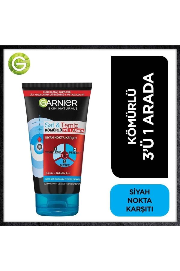 ماسک صورت اورجینال برند Garnier کد 291745665 - Image 2