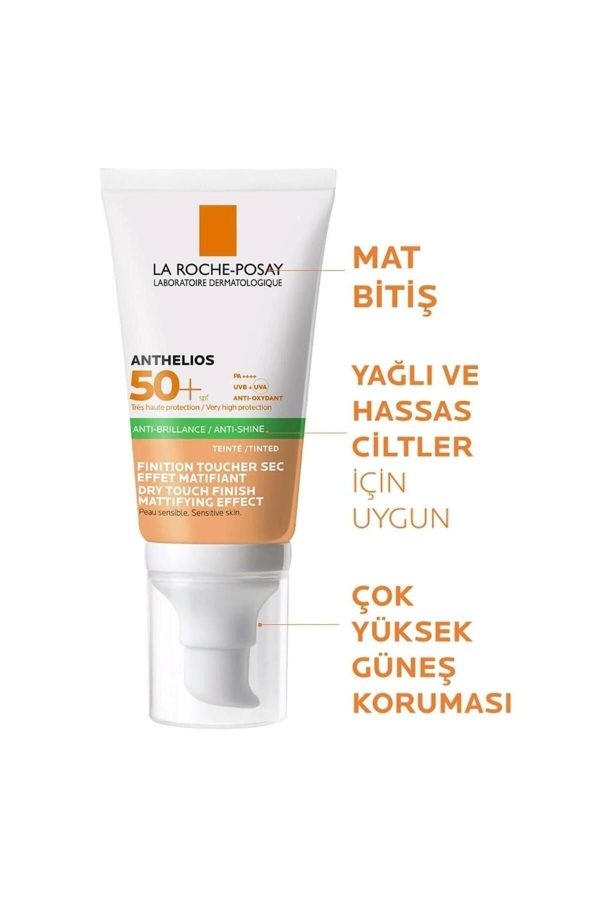 ضد آفتاب صورت اورجینال برند La roche posay کد 739932899 - Image 2