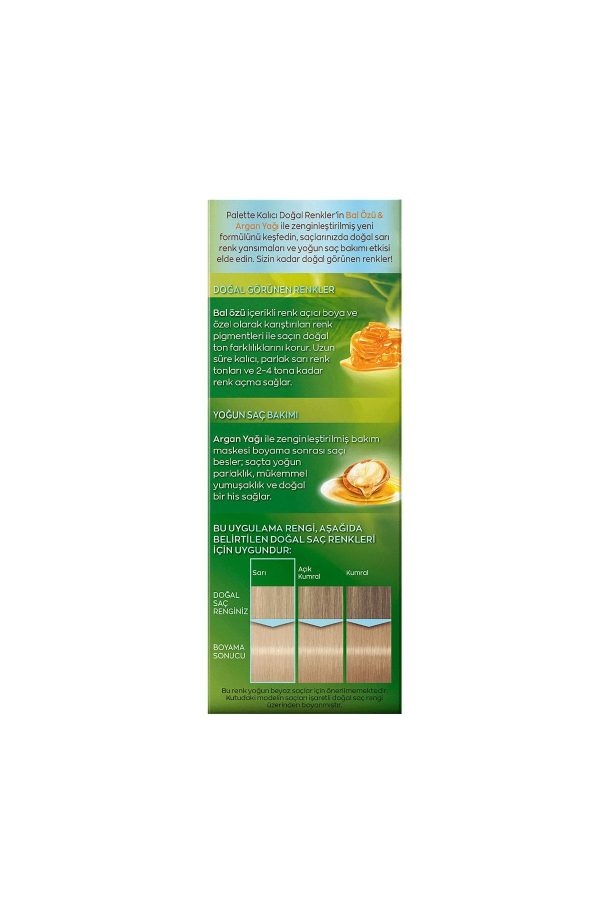 رنگ مو اورجینال برند Palette مدل Permanent Natural Hair Color کد 220427859 - Image 2