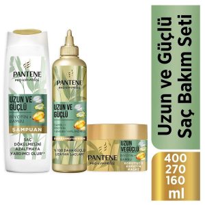 ست مراقبت از مو اورجینال برند Pantene کد 50075458
