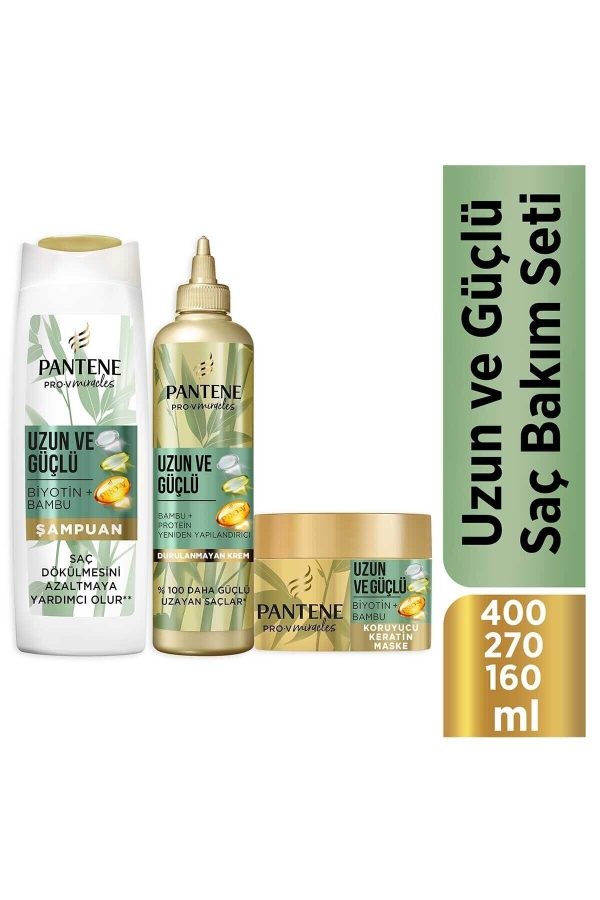 ست مراقبت از مو اورجینال برند Pantene کد 50075458 - Image 2
