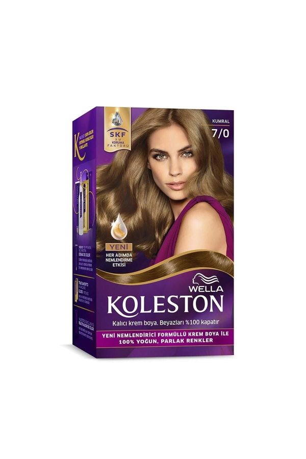 رنگ مو اورجینال برند Wella مدل Koleston Kit Saç Boyası کد 39085923
