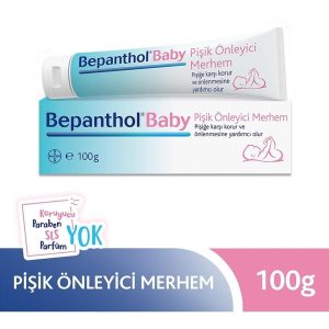 کرم بدن اورجینال برند Bepanthol کد 333883511