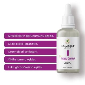 سرم پوست اورجینال برند Duaderm کد 713240720