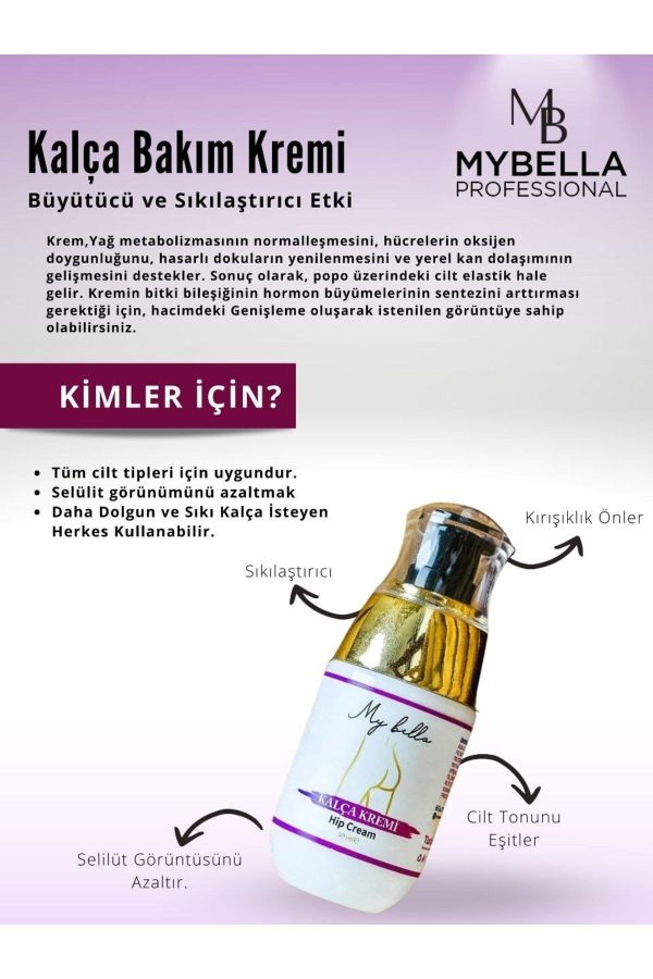 کرم بدن اورجینال برند My bella kozmetik مدل Vegan Hip Cream کد 286176465 - Image 2
