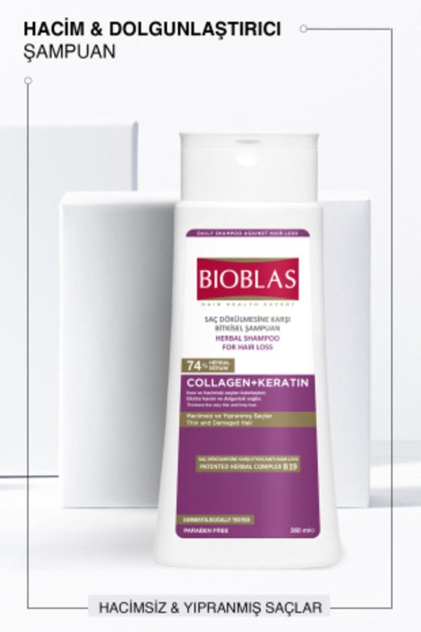 شامپو اورجینال برند Bioblas کد 35137174 - Image 2