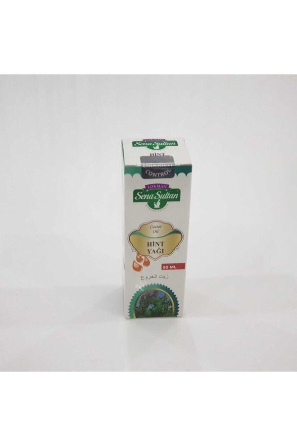 روغن مراقبت کننده اورجینال برند Lokman sena sultan کد 51281863 - Image 2