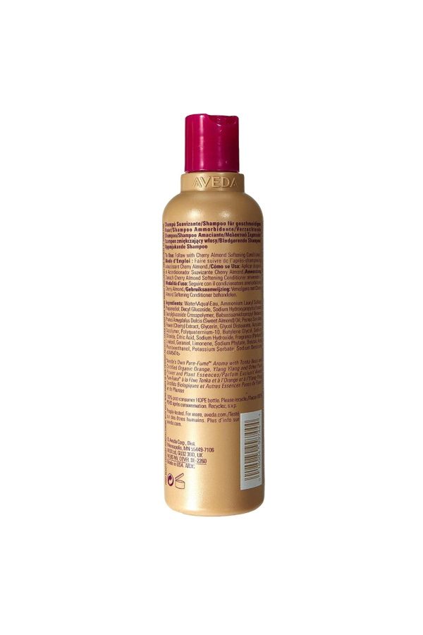 شامپو اورجینال برند Aveda کد 356666398 - Image 2