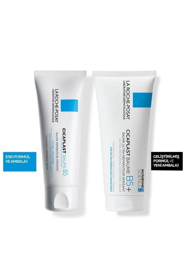 کرم بدن اورجینال برند La roche posay کد 741857160 - Image 2