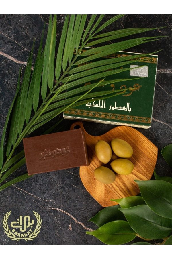 صابون جامد اورجینال برند Ud amber کد 690998127 - Image 2