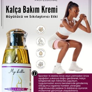 کرم بدن اورجینال برند My bella kozmetik کد 331564541
