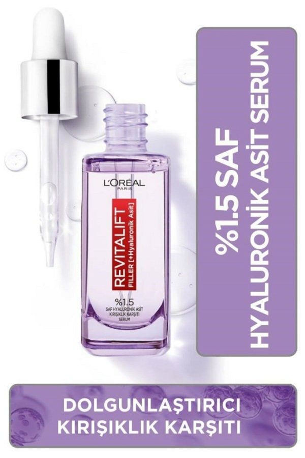 سرم پوست اورجینال برند L oreal paris کد 143323303 - Image 2