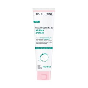 پاک کننده صورت اورجینال برند Diadermine کد 42272597