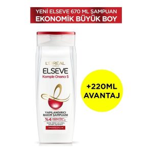 شامپو اورجینال برند Elseve کد 283068841