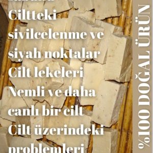 صابون جامد اورجینال برند Ankaflex کد 244625320