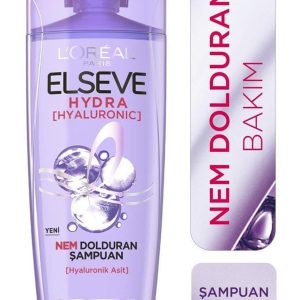 شامپو اورجینال برند Elseve مدل Nemi Hapseden 3’lü Bakım Seti کد 338408414