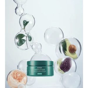 ماسک مو اورجینال برند Aveda مدل Botanical Repair Intensive Strengthening Masque کد 704141894