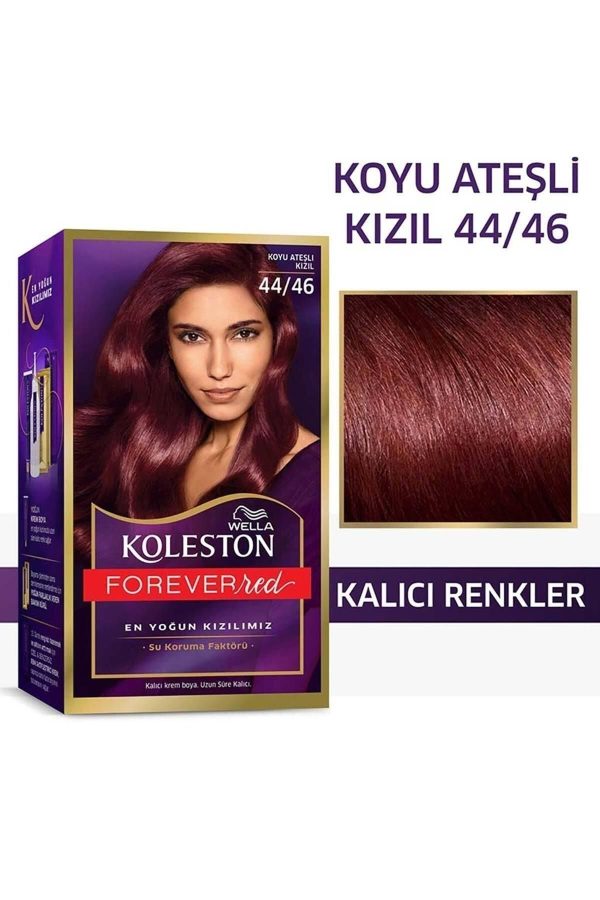 رنگ مو اورجینال برند Wella مدل Koleston Saç Boyası Set کد 645929096 - Image 2