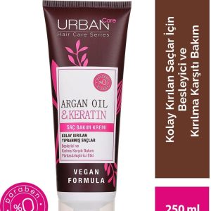 کرم مو اورجینال برند Urban care کد 348853358