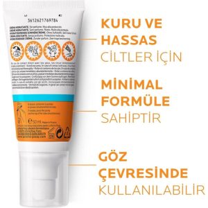 کرم صورت اورجینال برند La roche posay کد 237091755