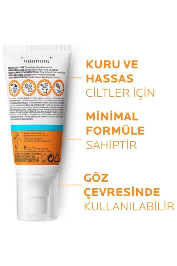 کرم صورت اورجینال برند La roche posay کد 237091755 - Image 2