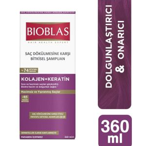 شامپو اورجینال برند Bioblas کد 412264669