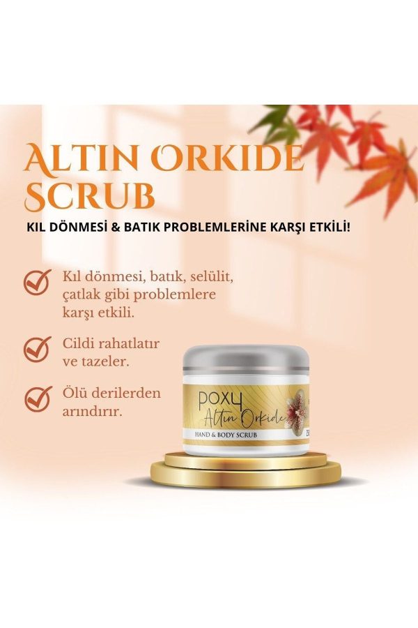 کرم بدن اورجینال برند Poxy مدل Body Scrub کد 180310677 - Image 2