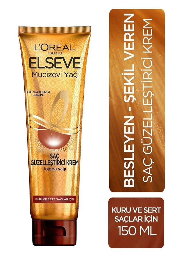 شامپو اورجینال برند Elseve مدل Shampoo and Hair Treatment کد 446404523 - Image 2