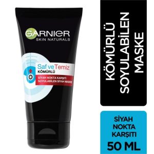 ماسک صورت اورجینال برند Garnier کد 57432174