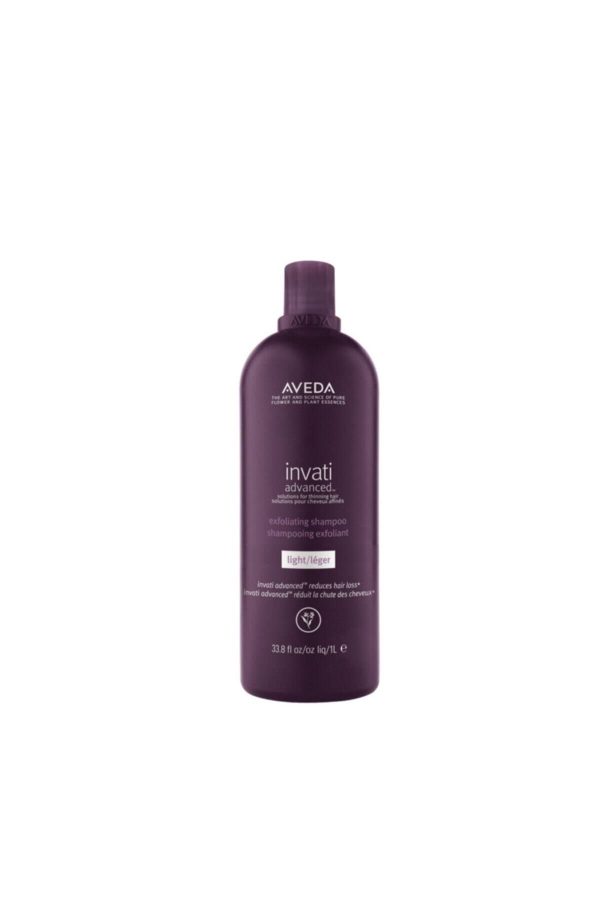 شامپو اورجینال برند Aveda کد 698167594 - Image 2