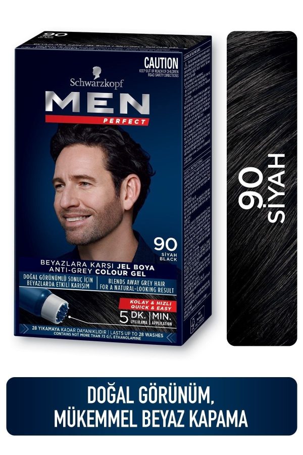 رنگ مو اورجینال برند Schwarzkopf کد 635382133 - Image 2