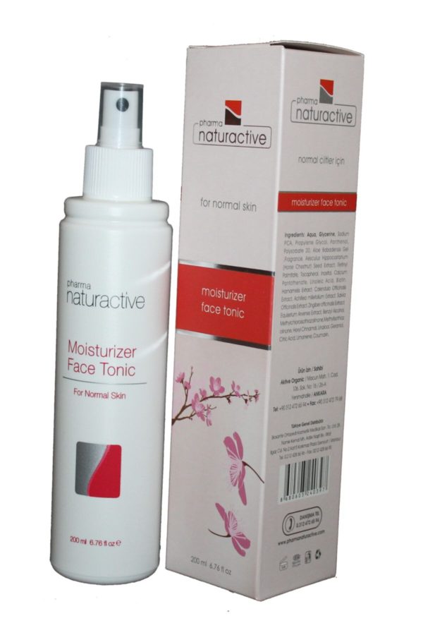 کرم جوان کننده اورجینال برند Pharmanaturactive کد 66089192 - Image 2