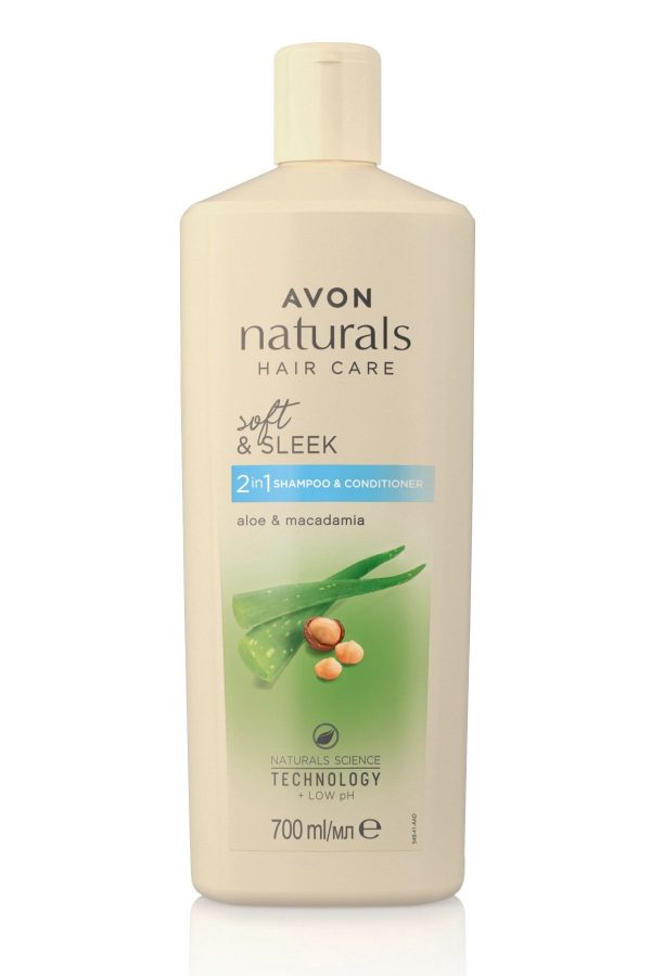 ست مراقبت از مو اورجینال برند Avon کد 58699494 - Image 2