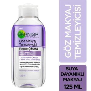 پاک کننده آرایش چشم اورجینال برند Garnier کد 135405361
