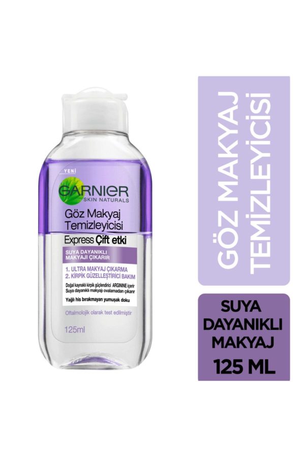پاک کننده آرایش چشم اورجینال برند Garnier کد 135405361 - Image 2