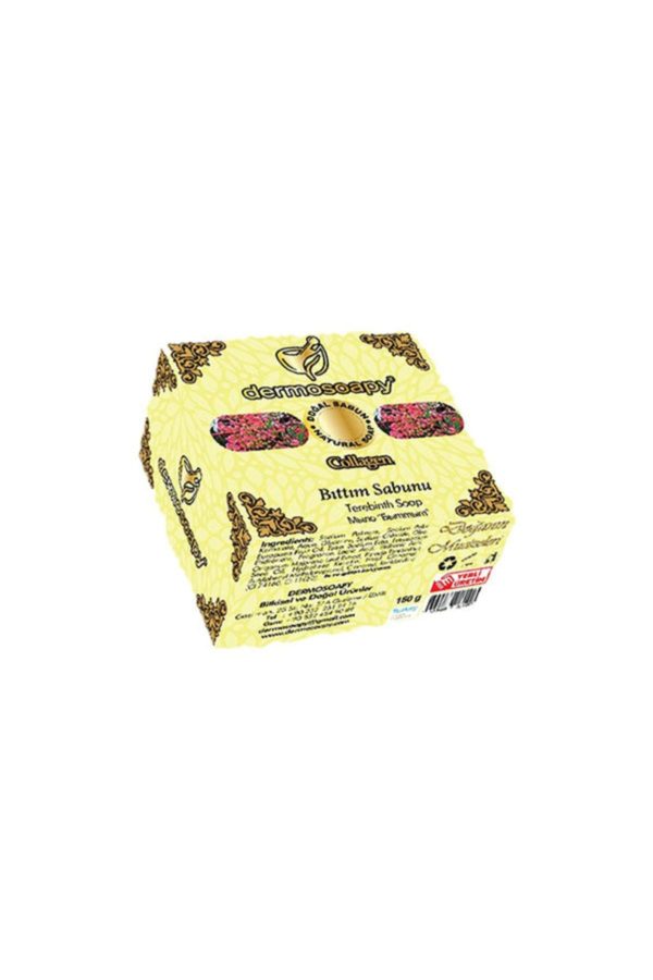 صابون جامد اورجینال برند Dermosoapy مدل Bıttım Sabunu 150gr کد 257829327 - Image 2