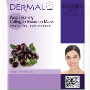 ماسک صورت اورجینال برند Dermal کد 378811194