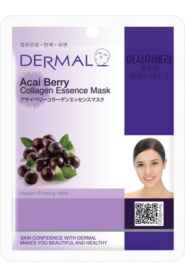 ماسک صورت اورجینال برند Dermal کد 378811194 - Image 2