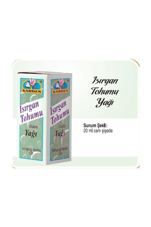 روغن مراقبت کننده اورجینال برند Karden کد 3622667 - Image 2