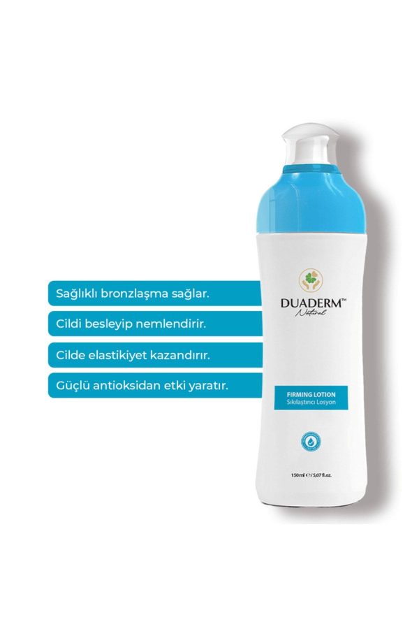 کرم بدن اورجینال برند Duaderm کد 290557712 - Image 2