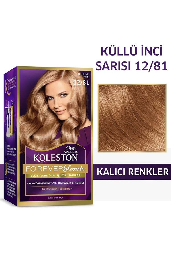رنگ مو اورجینال برند Wella مدل Koleston Kit Saç Boyası 12/81 کد 80837362 - Image 2
