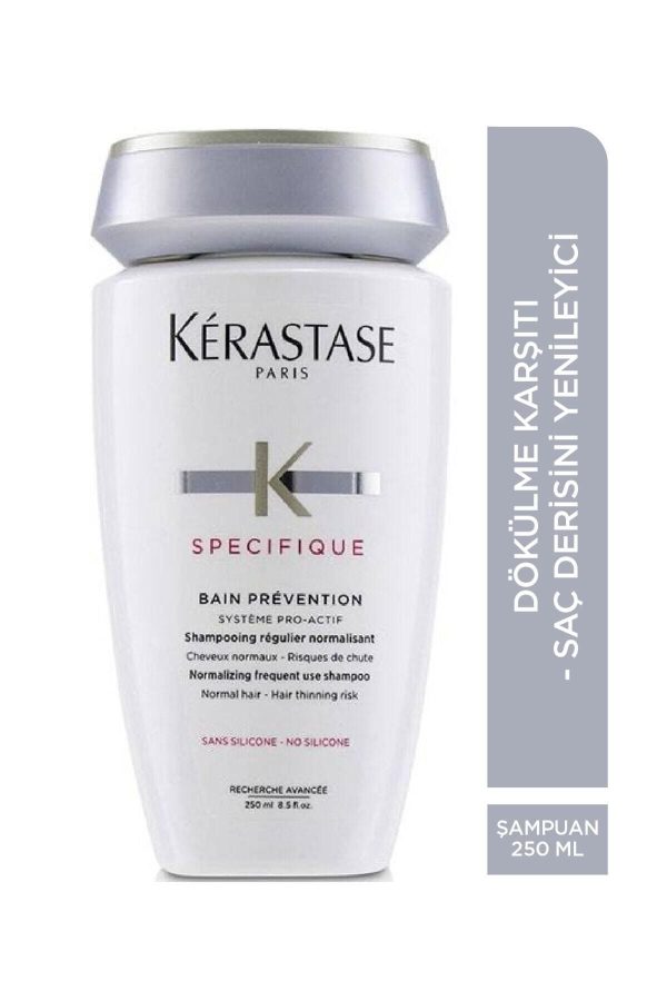 شامپو اورجینال برند Kerastase کد 183095409 - Image 2
