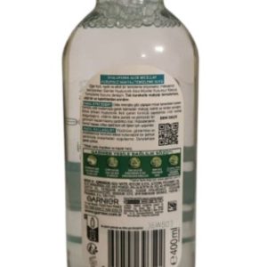 پاک کننده آرایش اورجینال برند Garnier کد 682911710