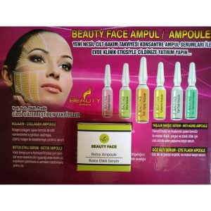 سرم پوست اورجینال برند Beauty کد 41018409