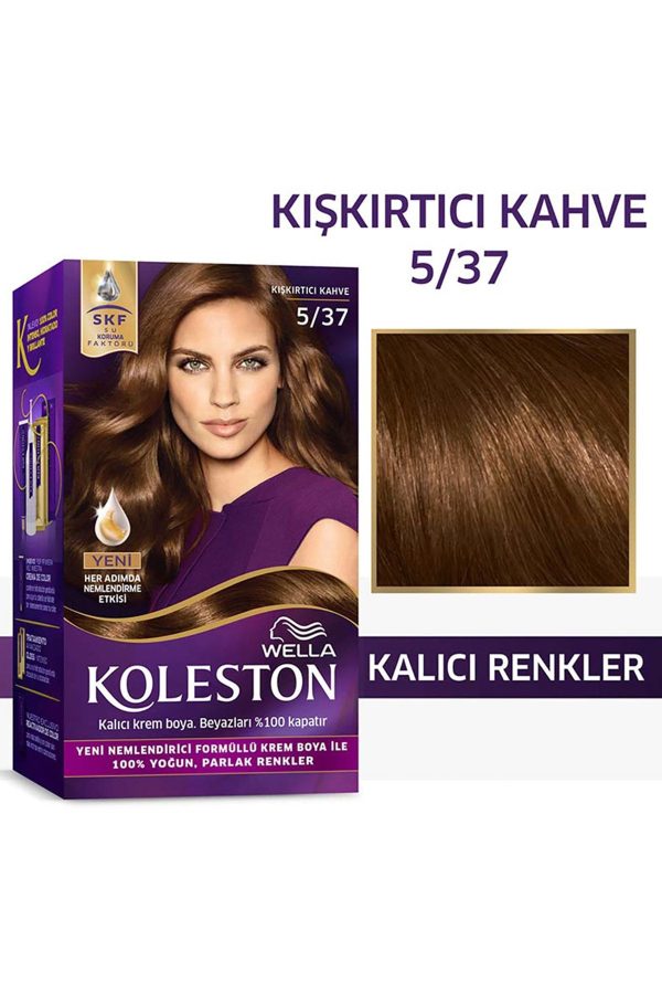 رنگ مو اورجینال برند Wella کد 46864863 - Image 2